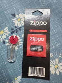 Zippo parts