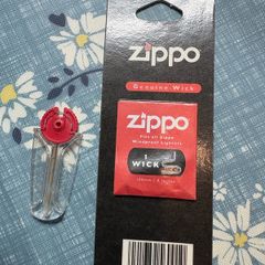 Zippo parts