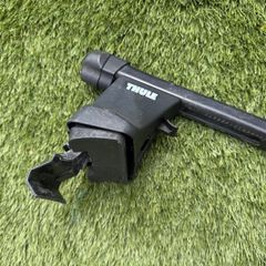 Thule roof bars