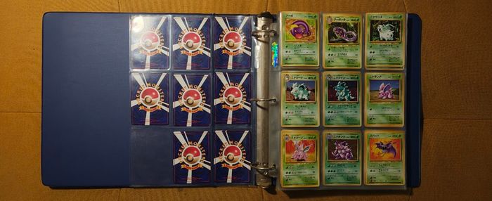 Pokemon JPN 1996 Near-Complete Base Set Binder