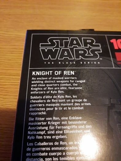 Star Wars Black Series: Knight of Ren 6''