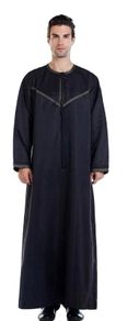 Brand New Xingsiyue Muslim Kaftan for Men - Islamic Arabic Robes Long Sleeve Loose Ethnic Clothing Dubai Middle East Jubba Thobe