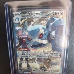 Steven's Metagross ex Illustration Rare Ascended Heroes