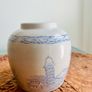 Antique Ginger Jar Image 3