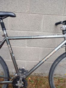 Trek 820