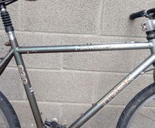 Trek 820