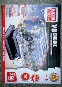 build your own motor