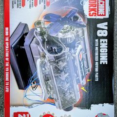 build your own motor