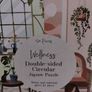 Wellness Double Sided Circular Jigsaw Puzzle New Image 4