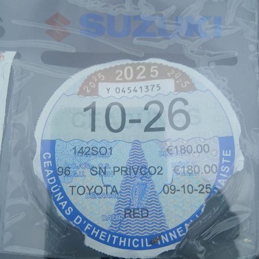 Toyota Prius Alpha 2014