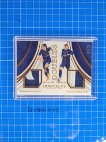 Edinson Cavani, Marco Verratti Immaculate Collection /25