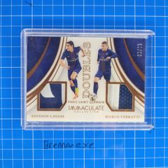 Edinson Cavani, Marco Verratti Immaculate Collection /25