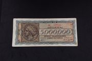 Central Bank of Greece : 1944 , 5 Million Drachmai  " World War II "  Banknote