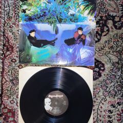Associates: Sulk  LP Ireland