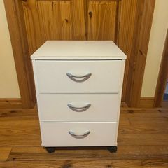 Bedside locker