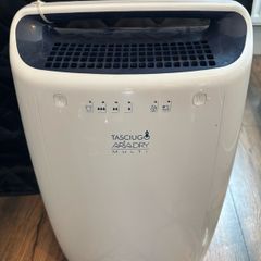 Dehumidifier