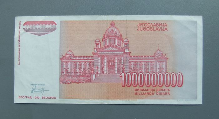 Yugoslavia 1000000000 Dinara