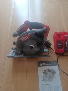 Milwaukee M18 fuel cordless circular saw