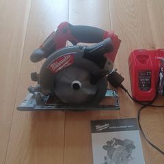 Milwaukee M18 fuel cordless circular saw