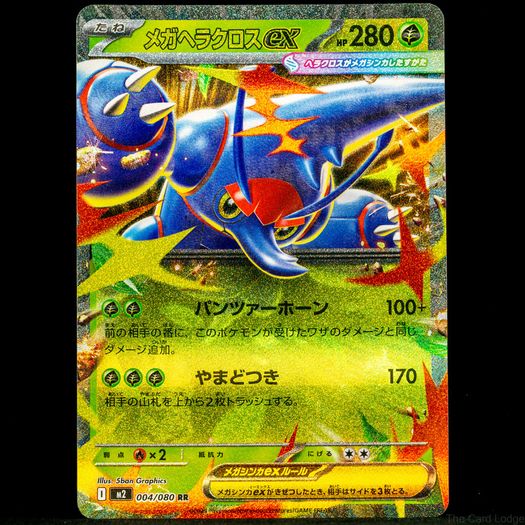 250+ Pokemon Cards - Various Sets WOTC Vintage Modern Rare Holo Reverse Holo Ultra Rare 1999 2000 / See Description