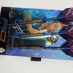 (Looking for a swap) Red Dragon Peter Wright Diamond Fusion Spectron 90% - Steel Tip Darts