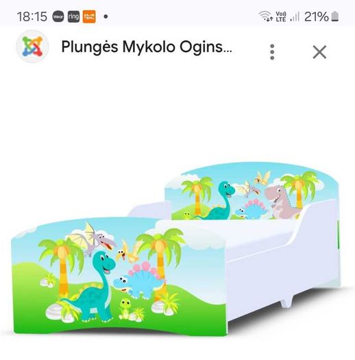 Childs bed