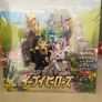 pokemon booster box Image 4