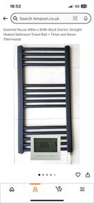 Electric towel warmer