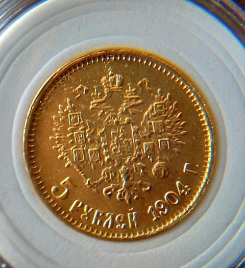 Russia Empire - Tzar Nicholas II - 1897 to 1911 - 5 Ruble LOT
