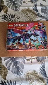 Lego Ninjago 71842 BNIB