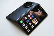 Honor Magic V5 16GB/512GB Variant