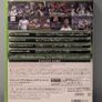 Winning Eleven 2008 Asia Xbox 360 Image 2