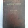 Rail reading. Image 3