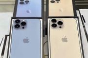 iPhone 13 Pro Max 128GB