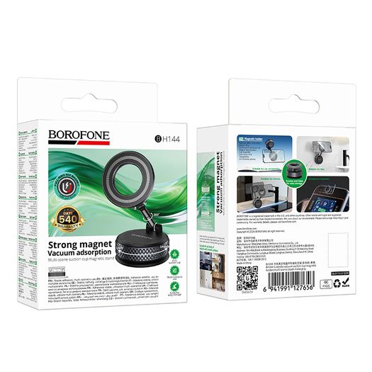 Borofone Car Holder BH144 Custodio Vacuum Suction Cup Magnetic Holder Black