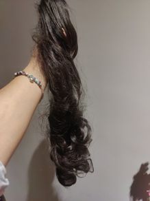 hair extensions with clip