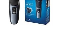New Philips men's electric shaver