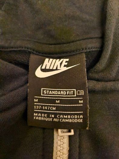 Nike hoodie