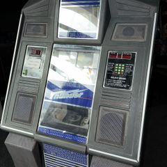 NSM Digital Thunder CD Jukebox
