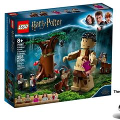 LEGO Harry Potter Forbidden Forest: Umbridge's Encounter Set 75967 Brand New Factory Sealed