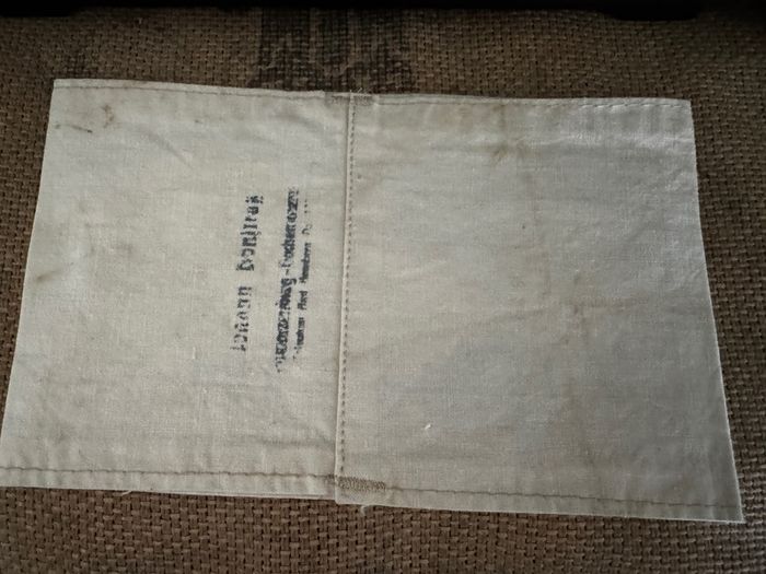 WW2 Rarely seen German Hilfspolizei Police armband