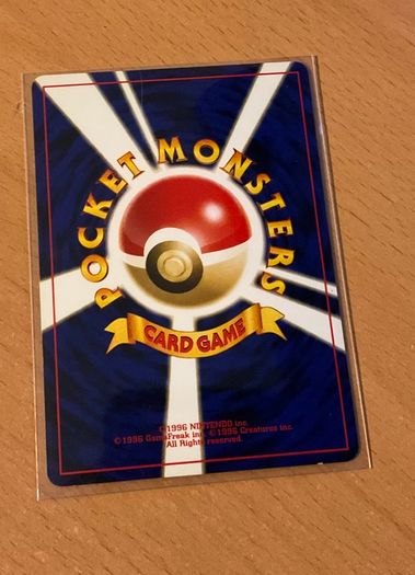1999 Pichu Reverse holo NEO PREMIUM FILE PROMO minimum Wear