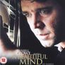 Feature Films - DVD Titles Beginning With The Letter A (Various Genres) Image 8