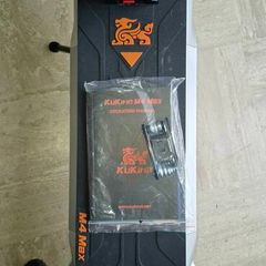 Kurkin m4 max e scooter