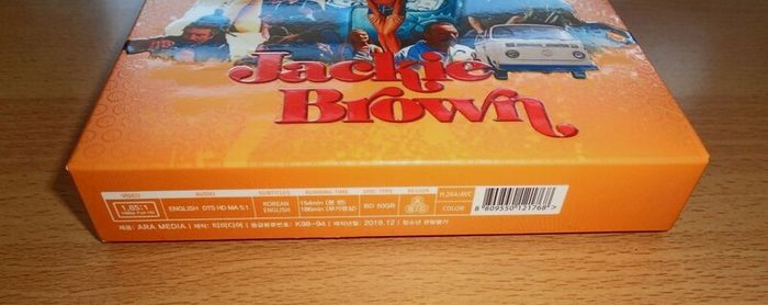 JACKIE BROWN KimchiDVD Blu-Ray Steelbook (Full Slip)