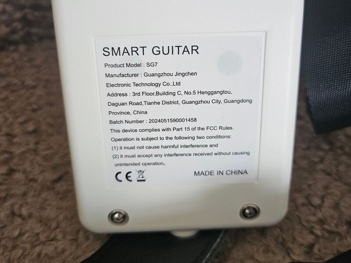 Smart Guitar SG7