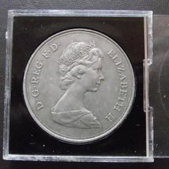 1972 Great Britain 25 New Pence 'Royal Silver Wedding Anniversary'