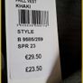 GERARD Ladies Asymmetrical Khaki Frill Vest/Top. BNwOT. Image 4