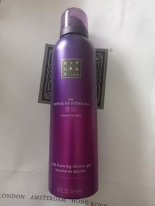 New Rituals Yozakura Shower Gel