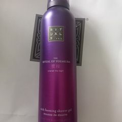 New Rituals Yozakura Shower Gel